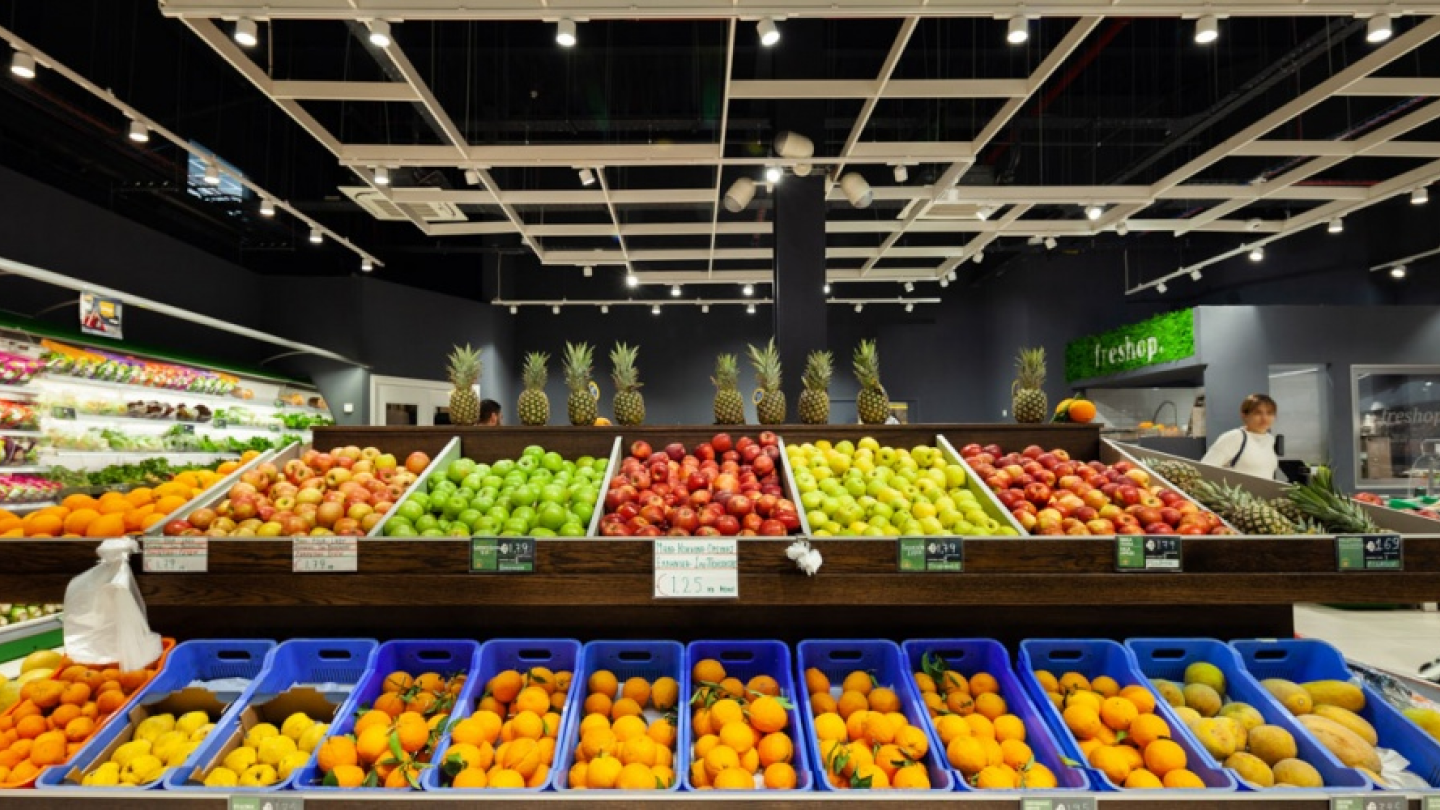 Fruit Market Athienitis Supermarkets